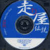 CARBOY200306.jpg (197996 �o�C�g)